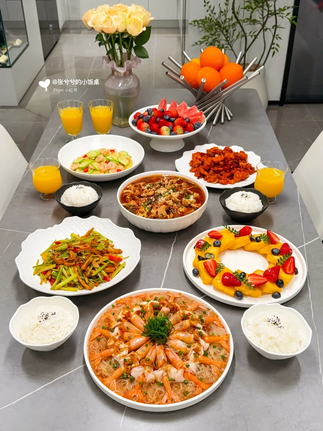 家常菜｜是藏在饭菜里的爱意