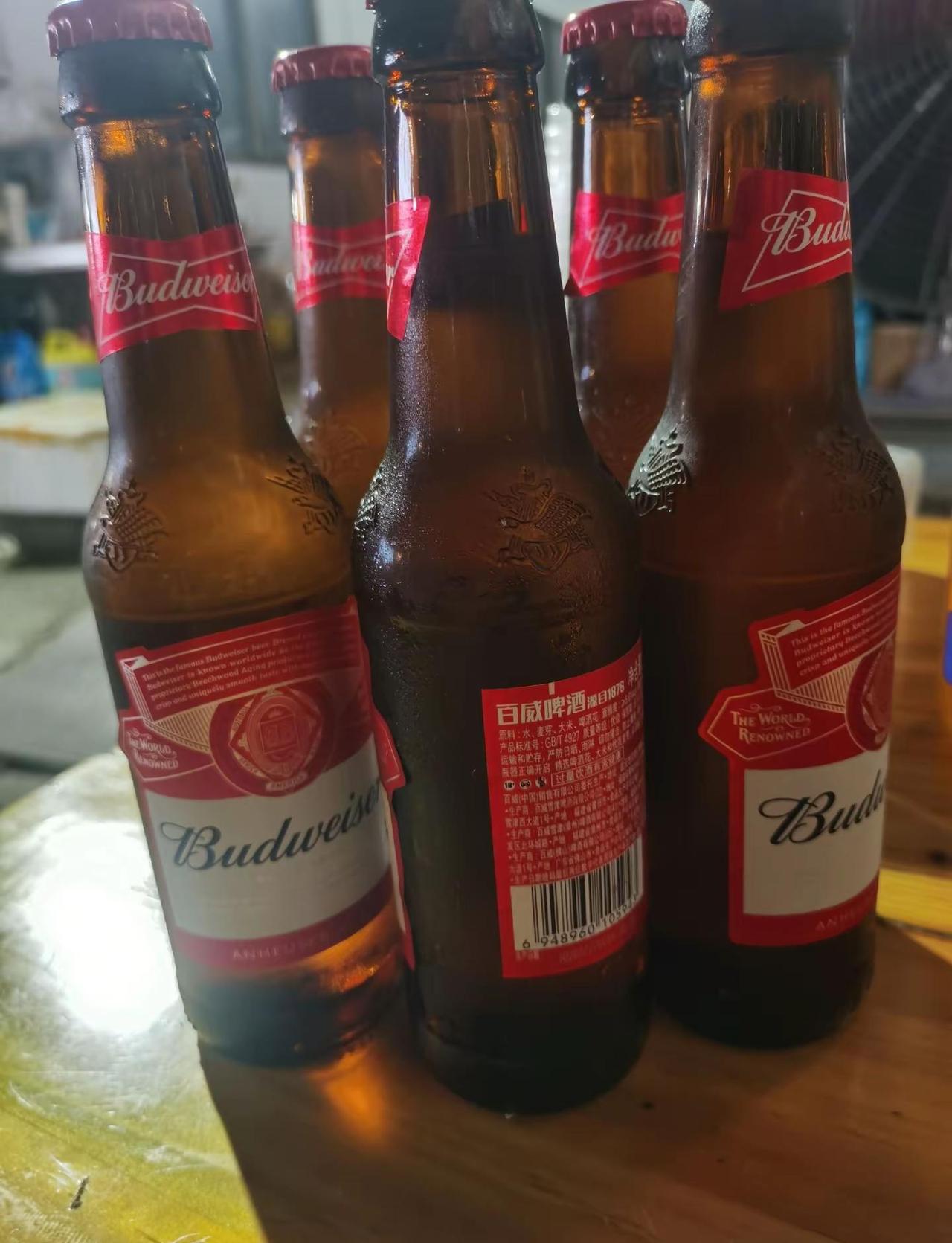 来，来，来！做个潇洒的酒娘，不矫情不做作，怎么微醺怎么过，怎么开心怎么活，不喜欢
