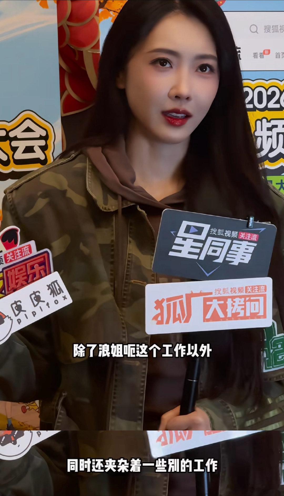 宣璐自曝浪姐遗憾宣璐自曝浪姐遗憾，因为并行多项工作导致力不从心，没能尽情绽放舞台