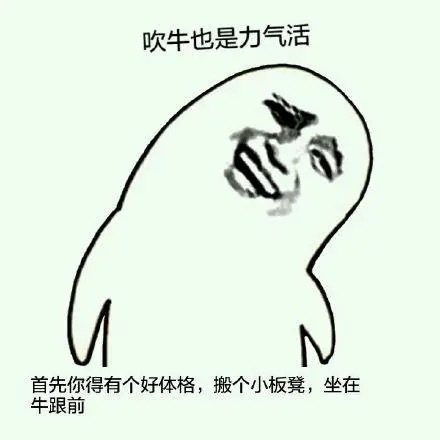 再喝二两还能打掉美国佬一艘航母伊朗称已成功摧毁三枚美国巨型钻地弹美以伊冲突