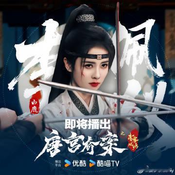 白鹿王星越体型差谁被这对的体型差狠狠戳中！王星越公主抱白鹿超有男友力，宽肩把白鹿