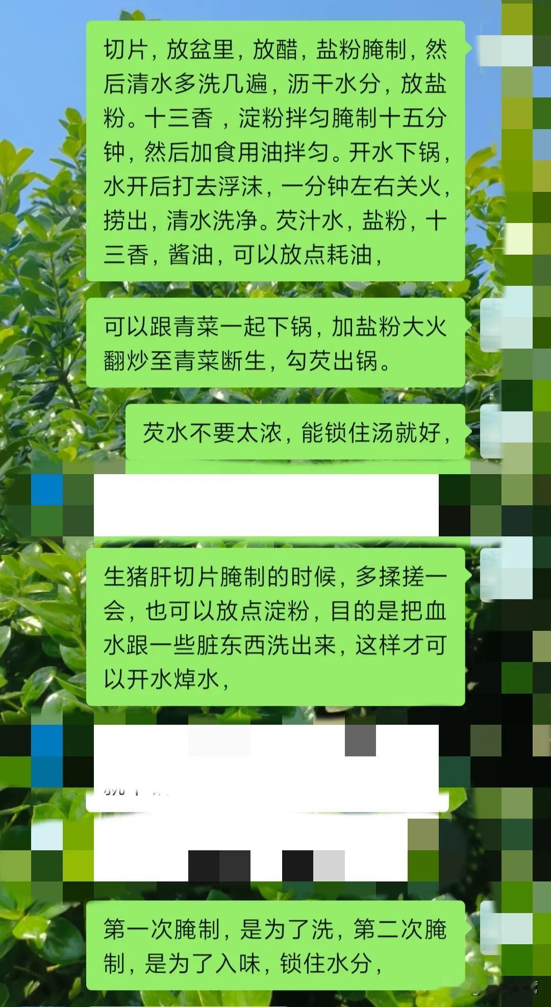 不出意外，意外还是发生了。还是以前的那个问题，我刚才在手机上写了一个微头条，提示
