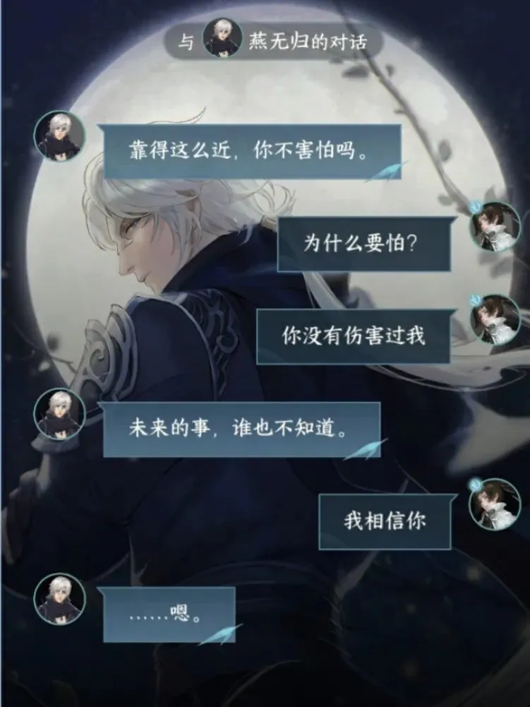 谁家老公一天只能说30句话？？