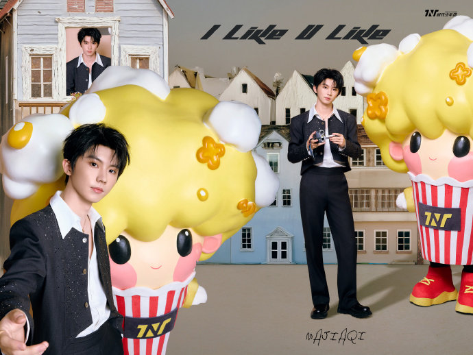 时代少年团六周年米爆娃合照，时代少年团六周年派对来袭，这个合照也太可爱了吧，谁能