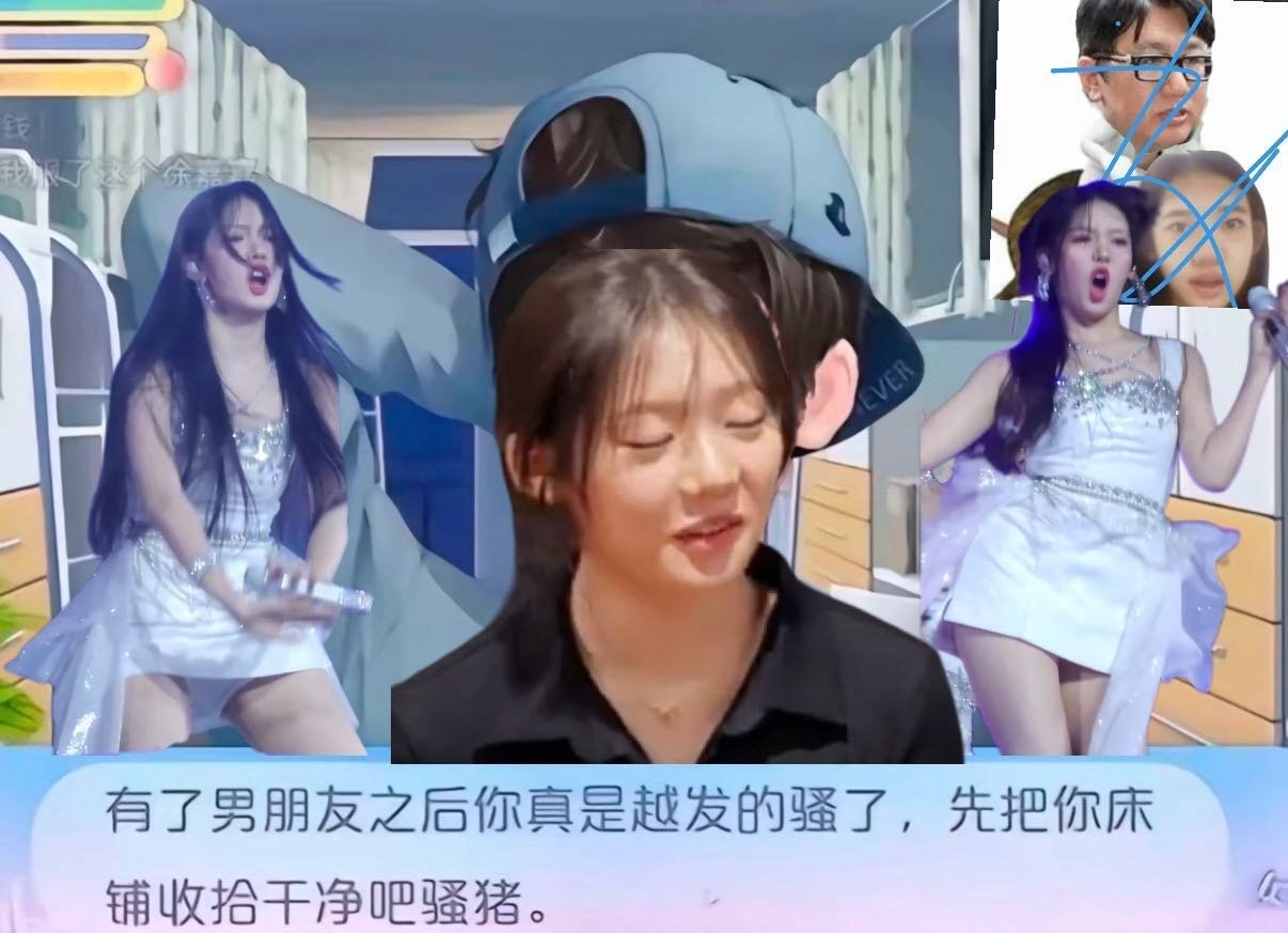 一个🐖🐳戏这么多 