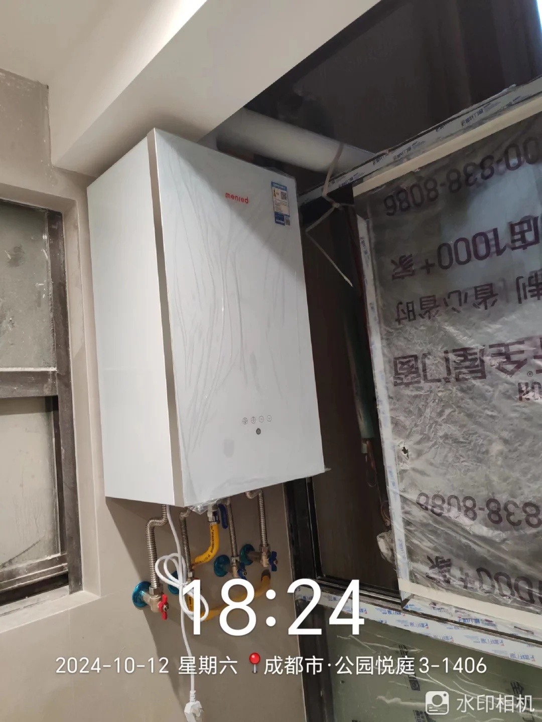 各种壁挂炉，琳琅满目