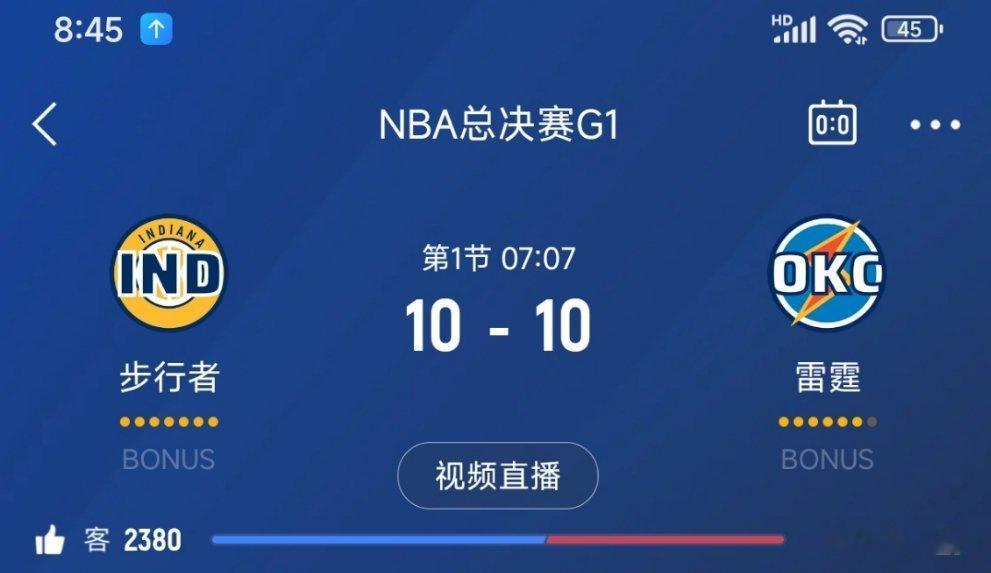 进入暂停，双方打平！步行者vs雷霆 ​​​