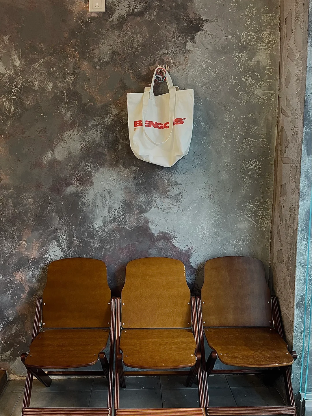 天津新店🥐宾果士Bengons