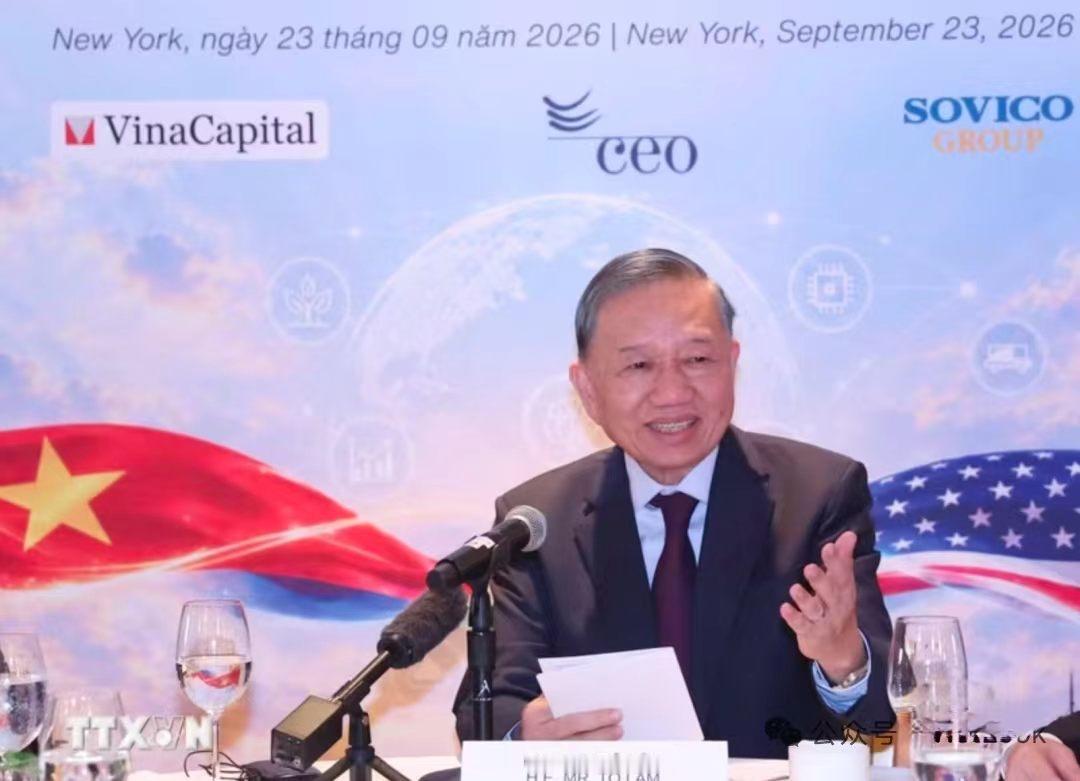 有魄力！越南Vingroup公司联手法国阿尔斯通签下200列河内地铁列车订单！