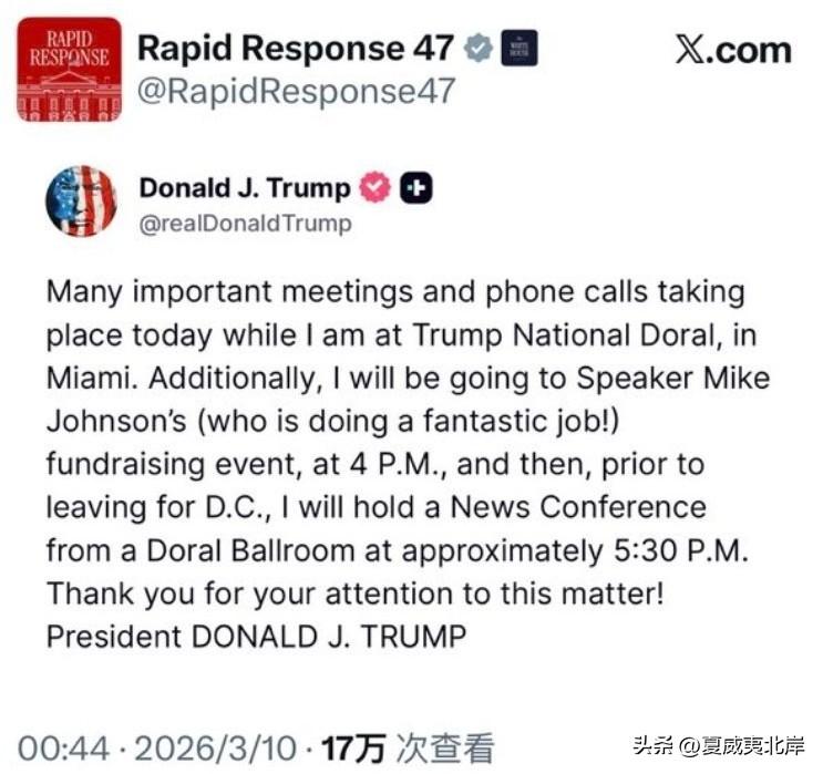川普：
今天我在迈阿密的川普国家多拉多俱乐部，召开了多场重要会议并进行了电话沟通