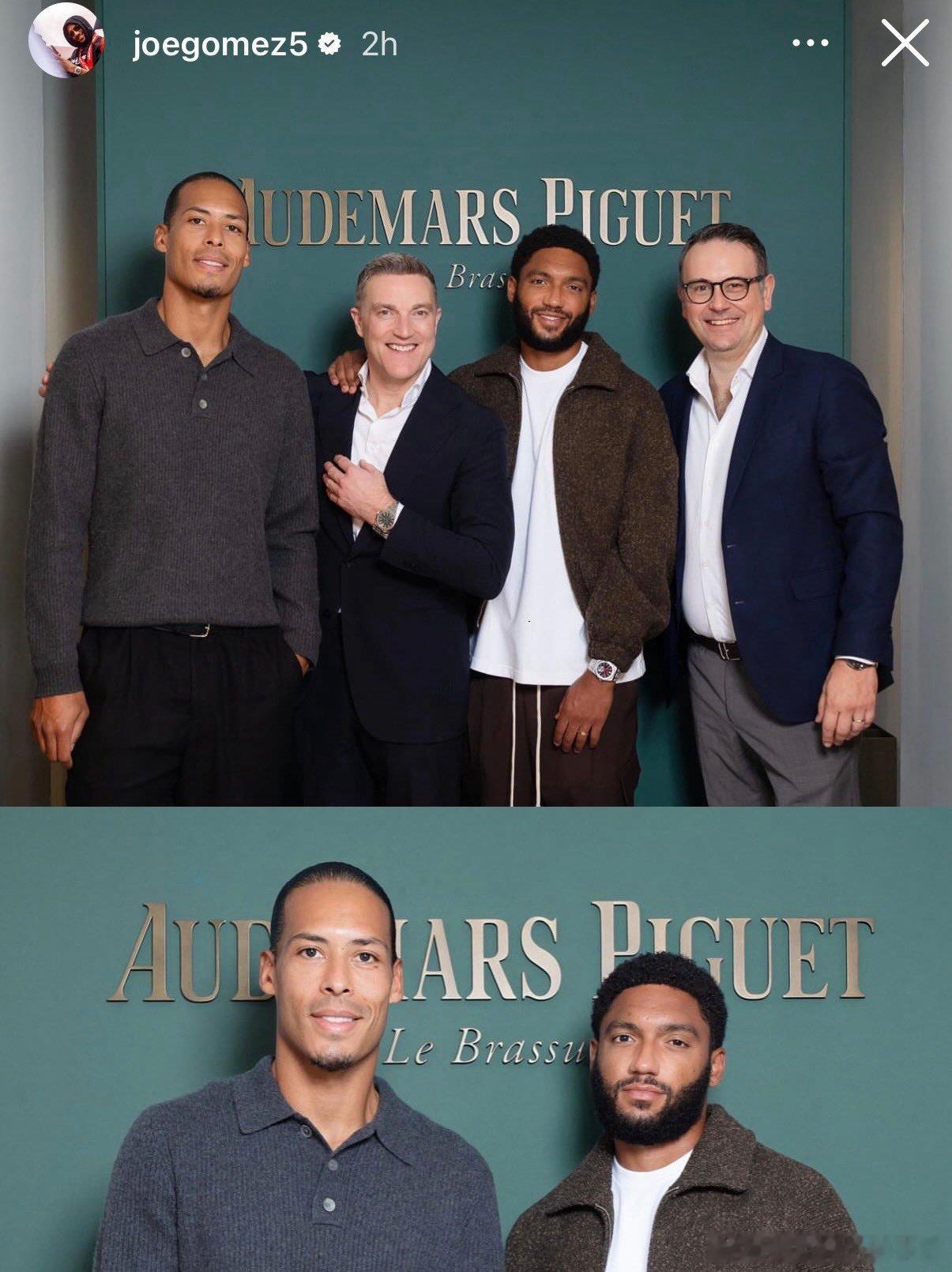 范迪克与戈麦斯亮相奥德玛斯·皮格(Audemars Piguet)钟表展。一看表