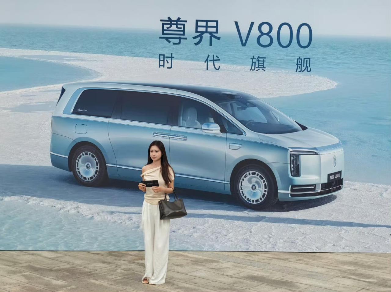 尊界V800，云水天青这个蓝色，实在太好看了。