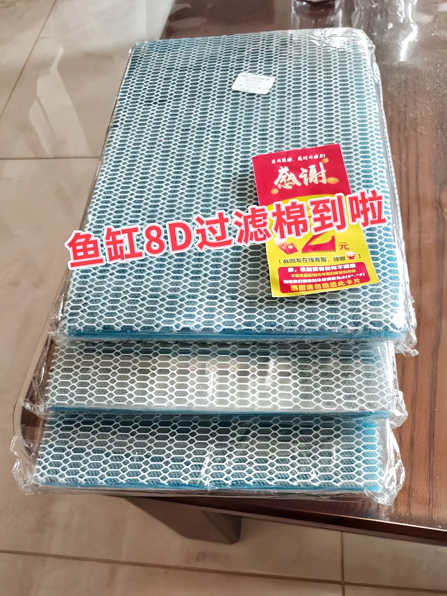 高效过滤  • 精细过滤杂质：其纤维结构细密，能有效拦截水中的微小颗粒...
