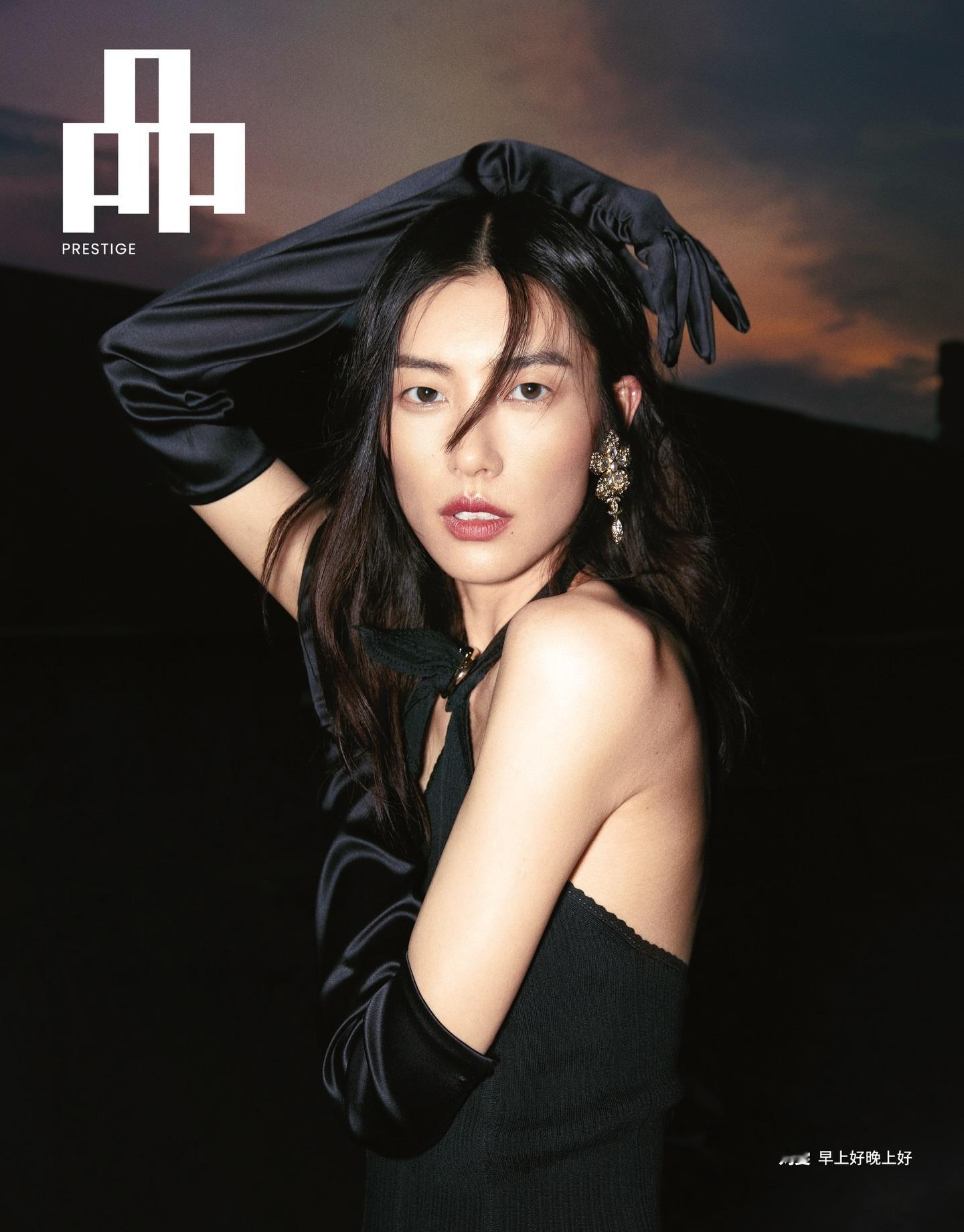 品 Pin Prestige Singapore  December  2025