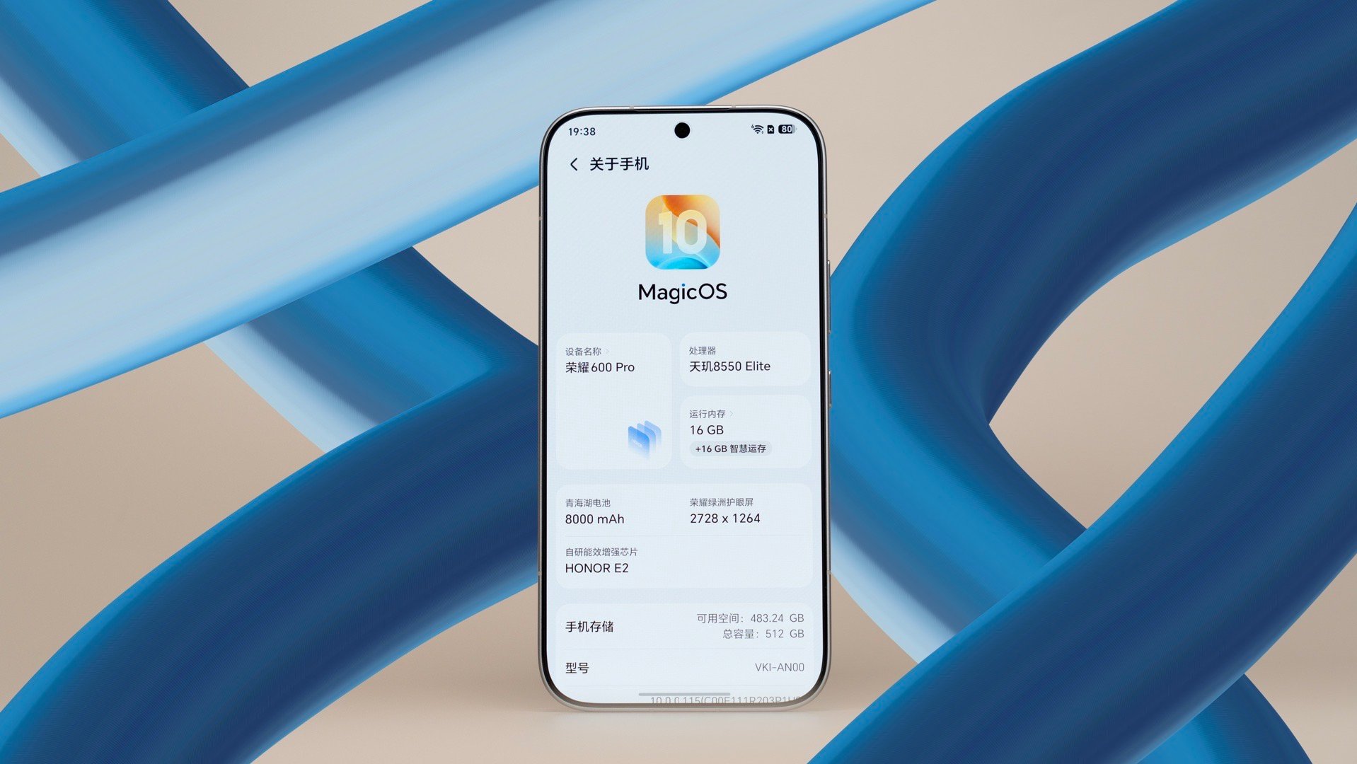 iPhone18Pro樱桃红不如看看荣耀600 Pro幸运星配色，比这个红色好看