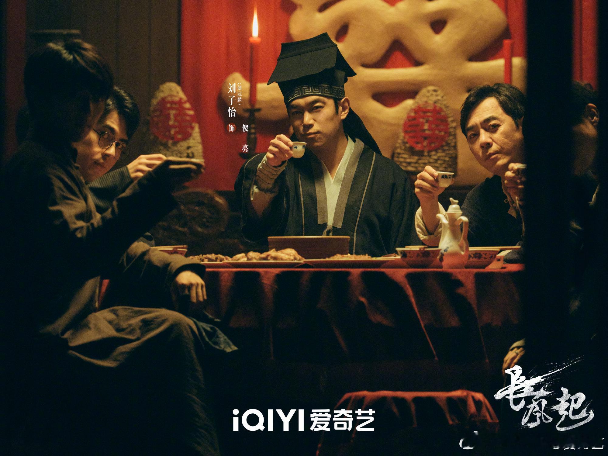 长风起想看