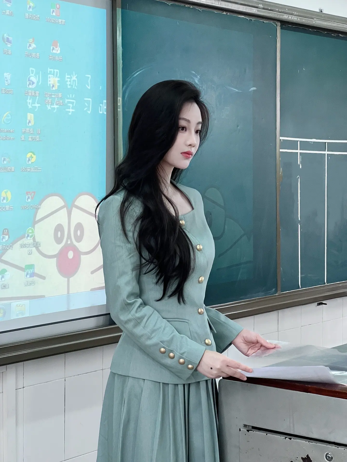 教师穿搭