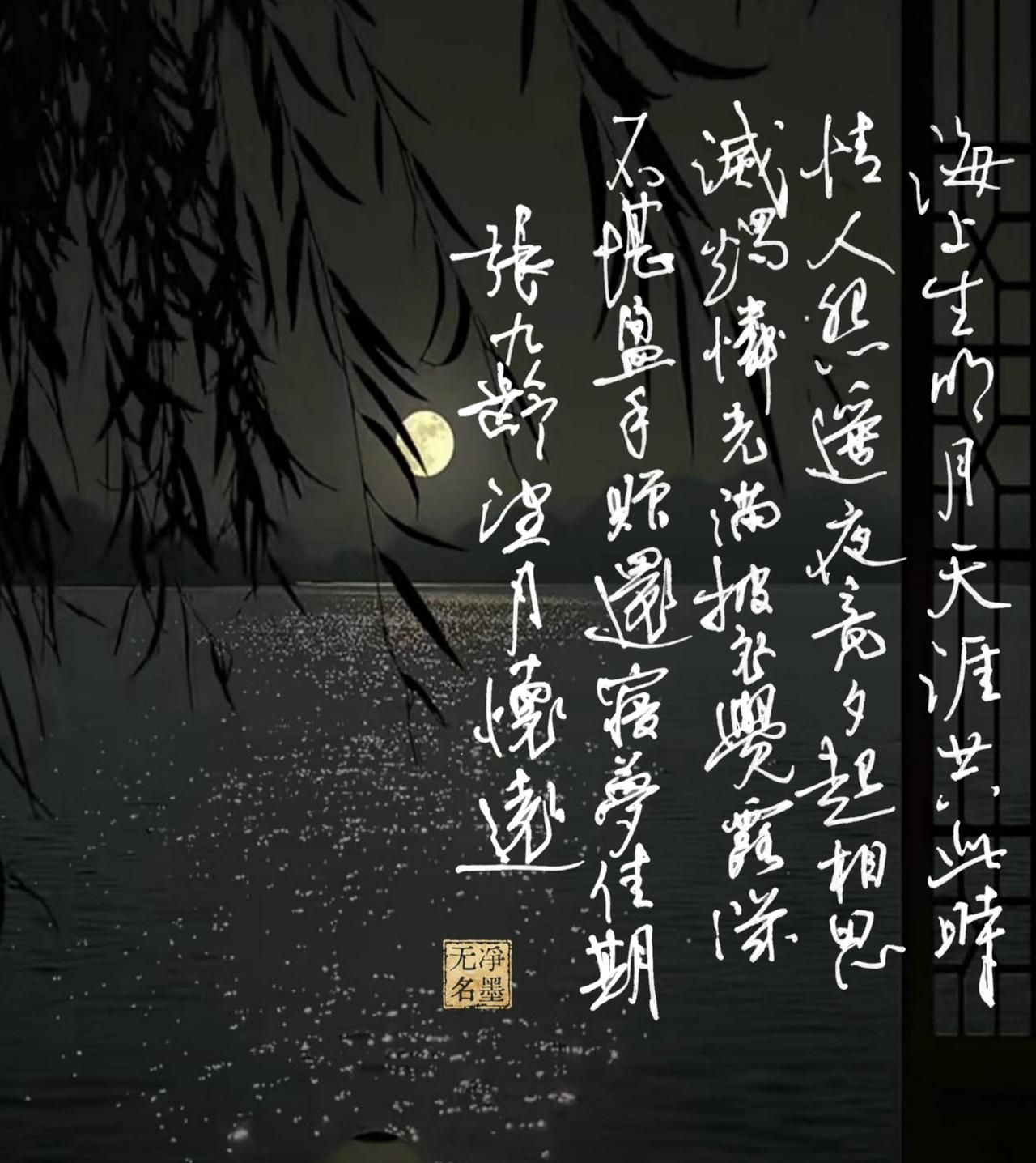 太漂亮了！
这一次书写也舒服，
制作很适合。
这样的制作谁不喜欢！