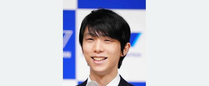 日本冰上王子结婚了！羽生结弦8月4日星期五在其自媒体官网上宣布，"我，羽生结弦，