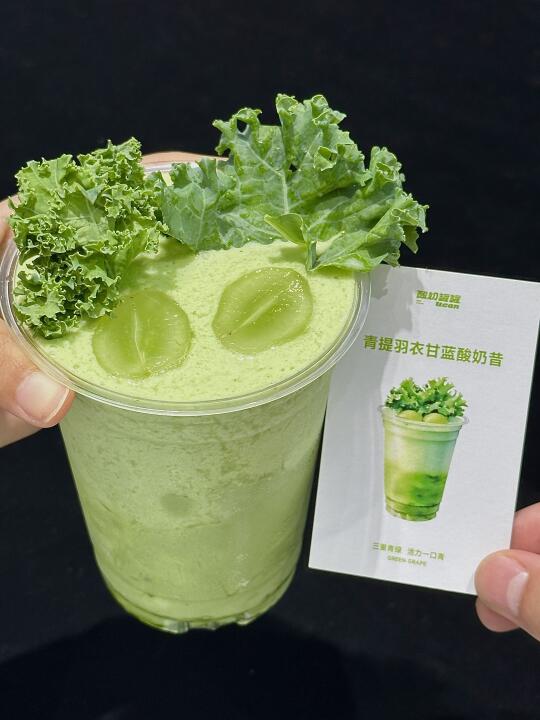 酸奶罐罐这杯的确是top级别好喝的！！！