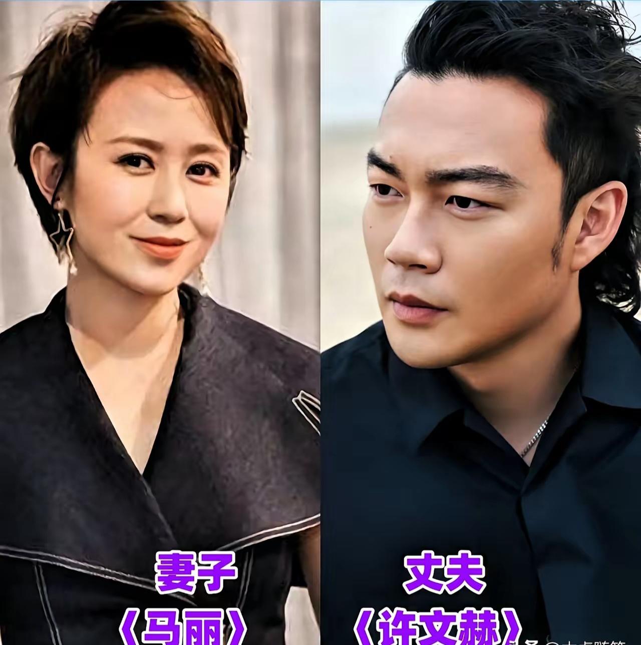 低调的马丽夫妇
低调的孙艺洲夫妇
低调的黄磊夫妇
三对低调的明星夫妻，结婚多年感
