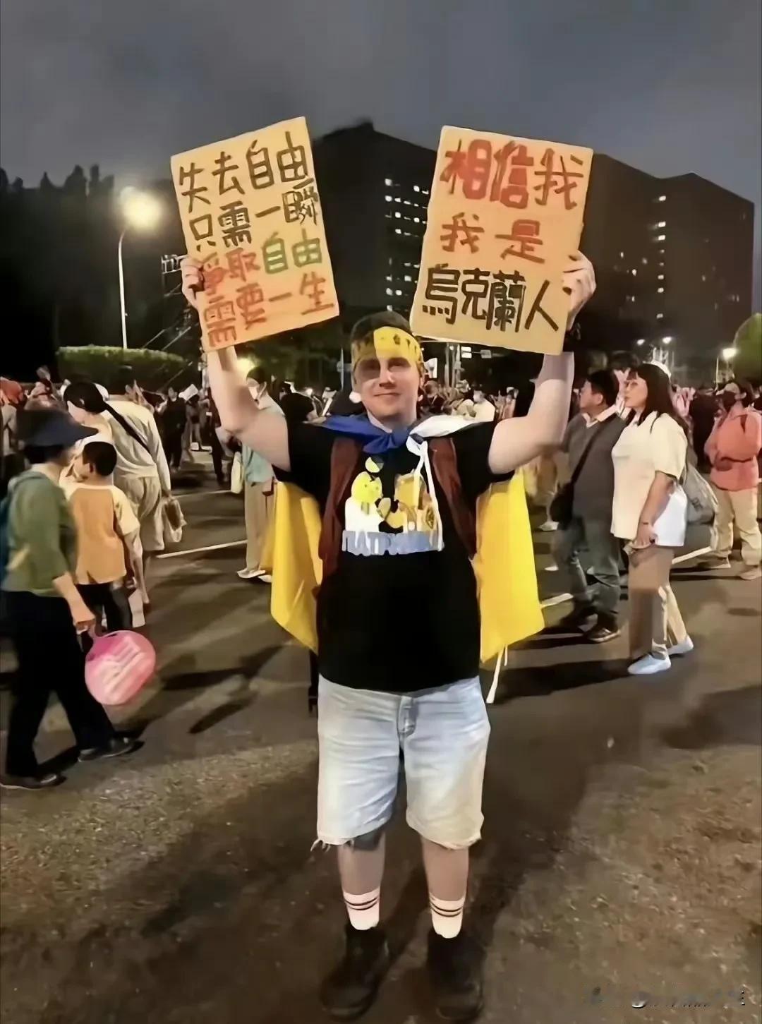 你是哪的人呀跟我们有关系吗？