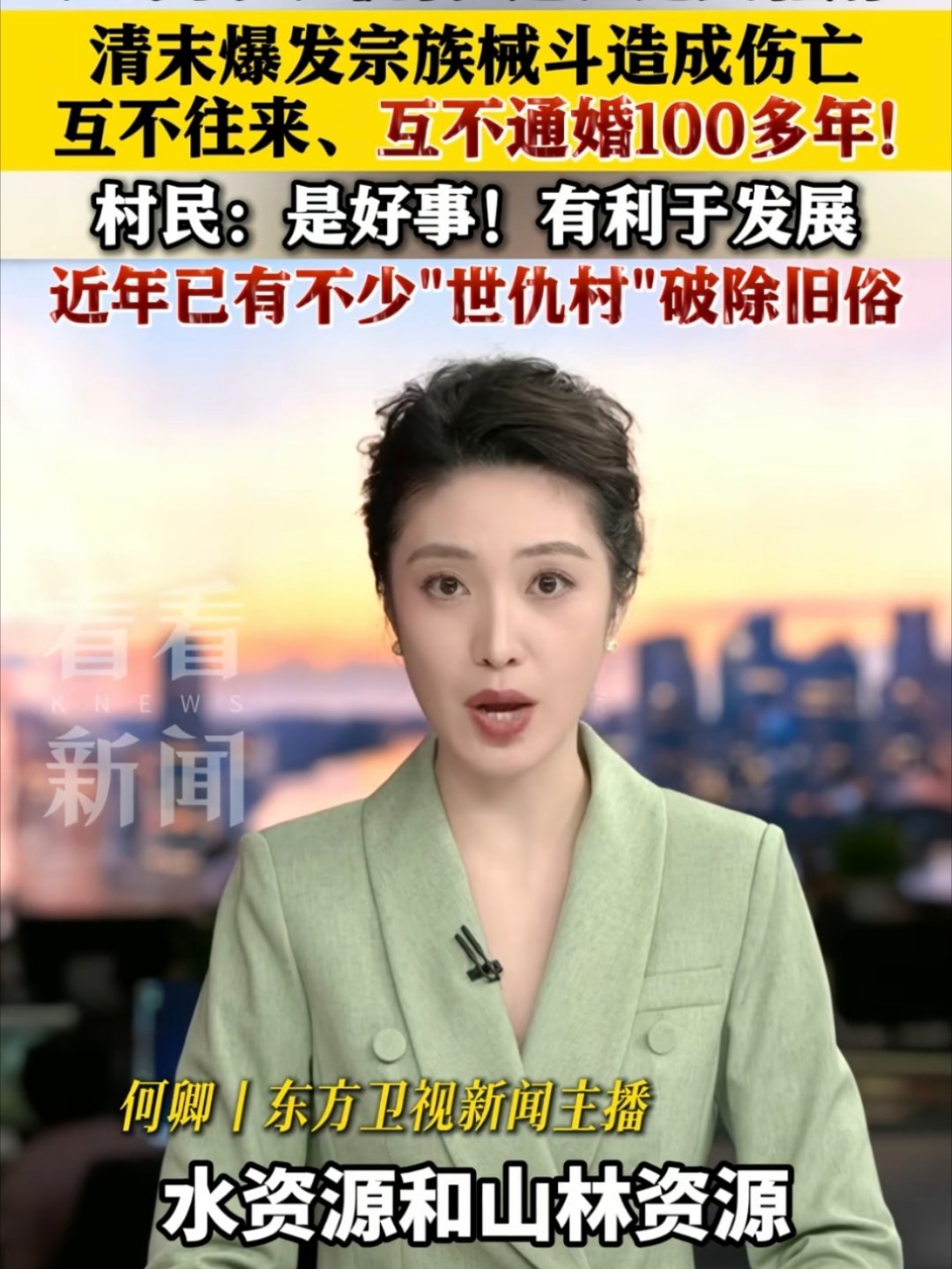 呃，世界是丰富多彩的。 ​​​