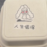 冯象热说科技