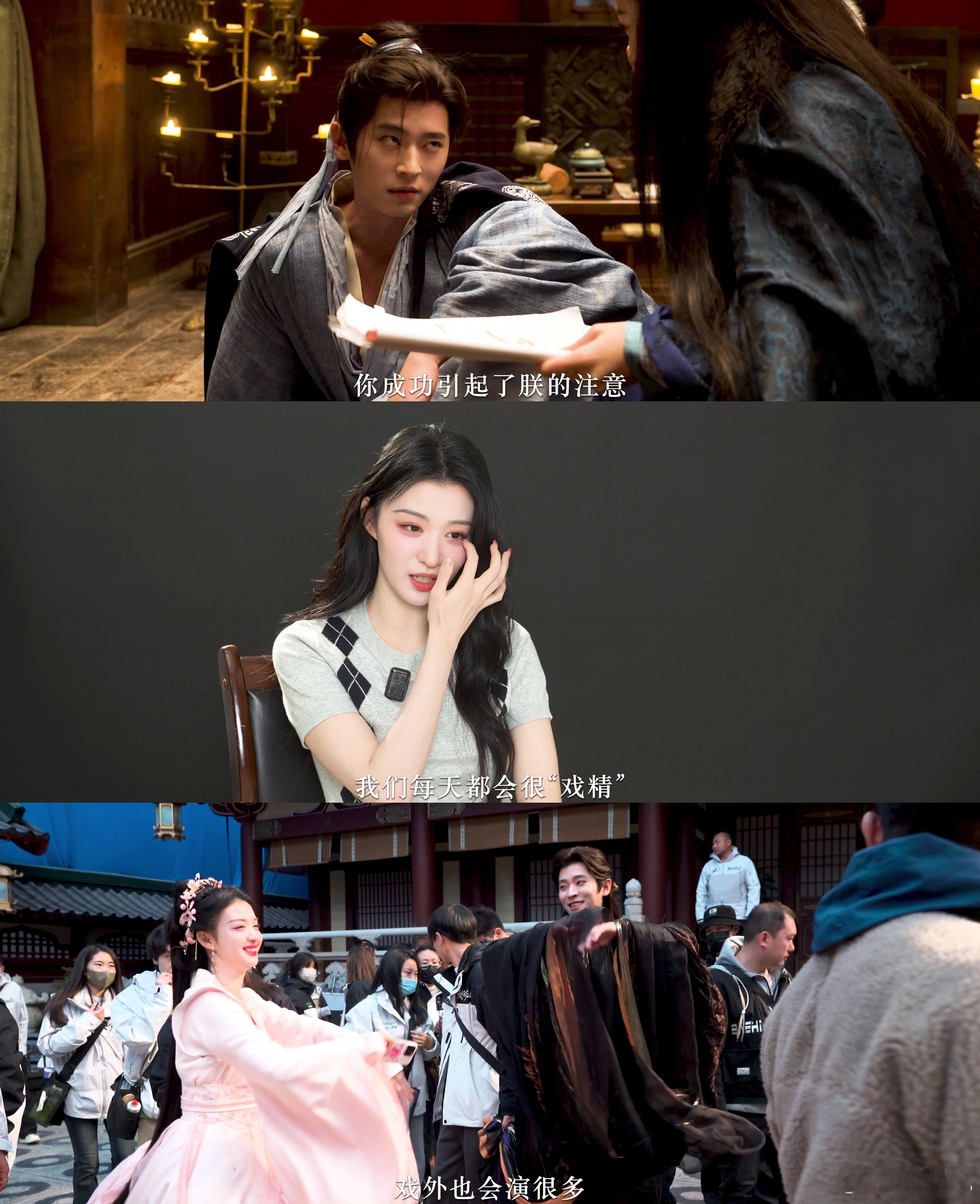 成何体统有自己的李雷和韩梅梅 谁懂啊！庾晚音和夏侯澹一开口就对上英文暗号，深宫权