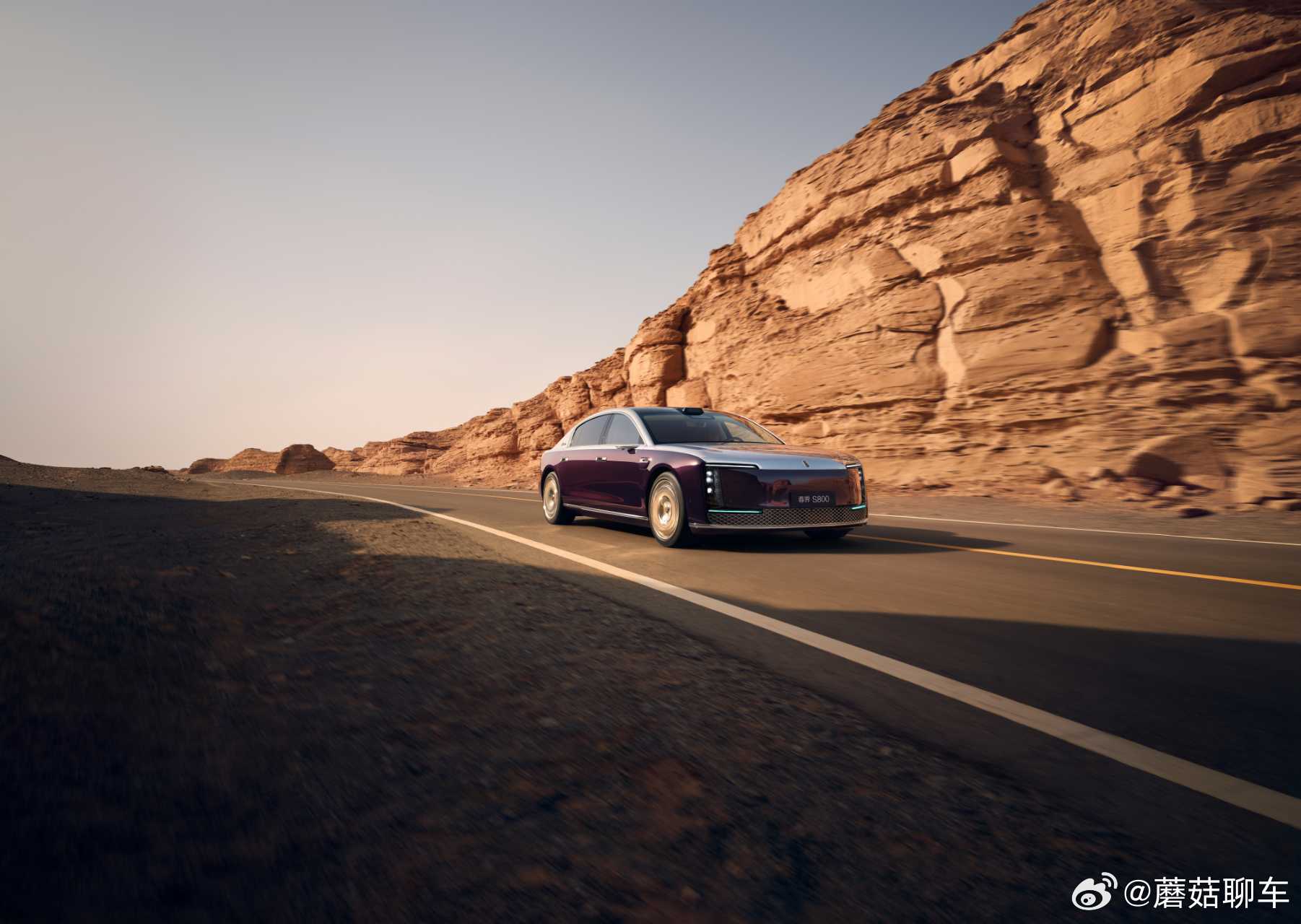 华为新激光雷达可远距识别14cm物体华为新激光雷达成像分辨率提升4倍刚看了鸿蒙智