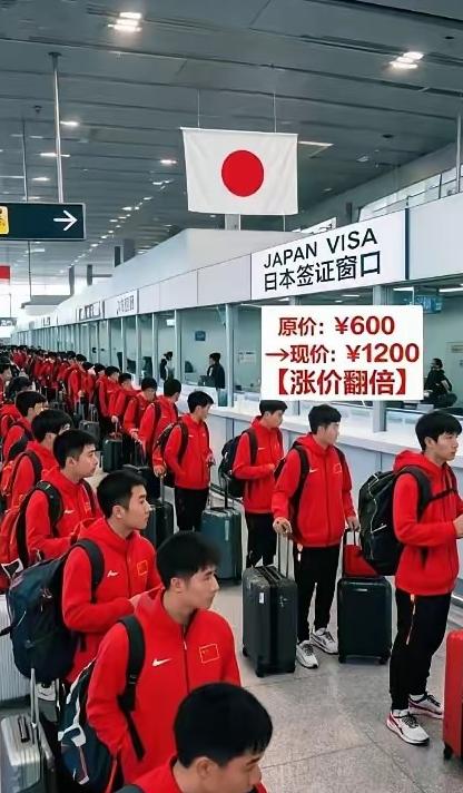 日本签证费暴涨5倍的真相：亚运会中国参赛最多、夺金最多、观众最多，于是日本决定—