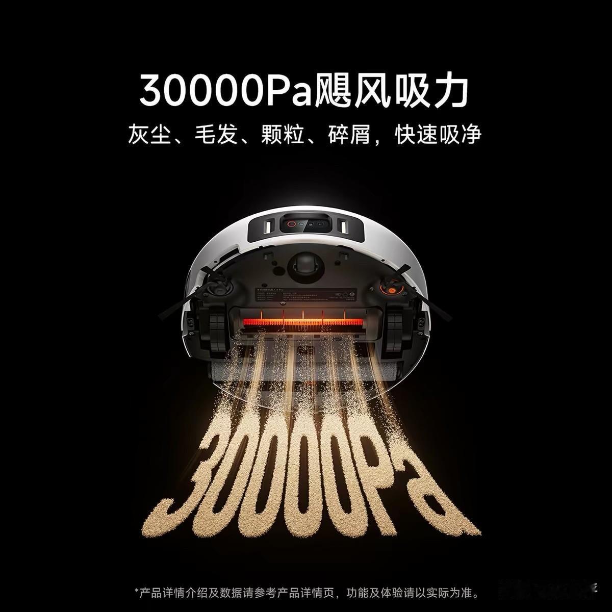 🔥【小米/米家必入好物清单📱｜玩机老炮掏心推荐🥣】

入了小米手机/平板别