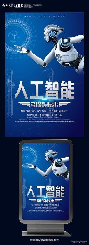 AI快速发展下的“末法时代”

当下已是人类主宰世界的最后窗口期，AI的迭代进化