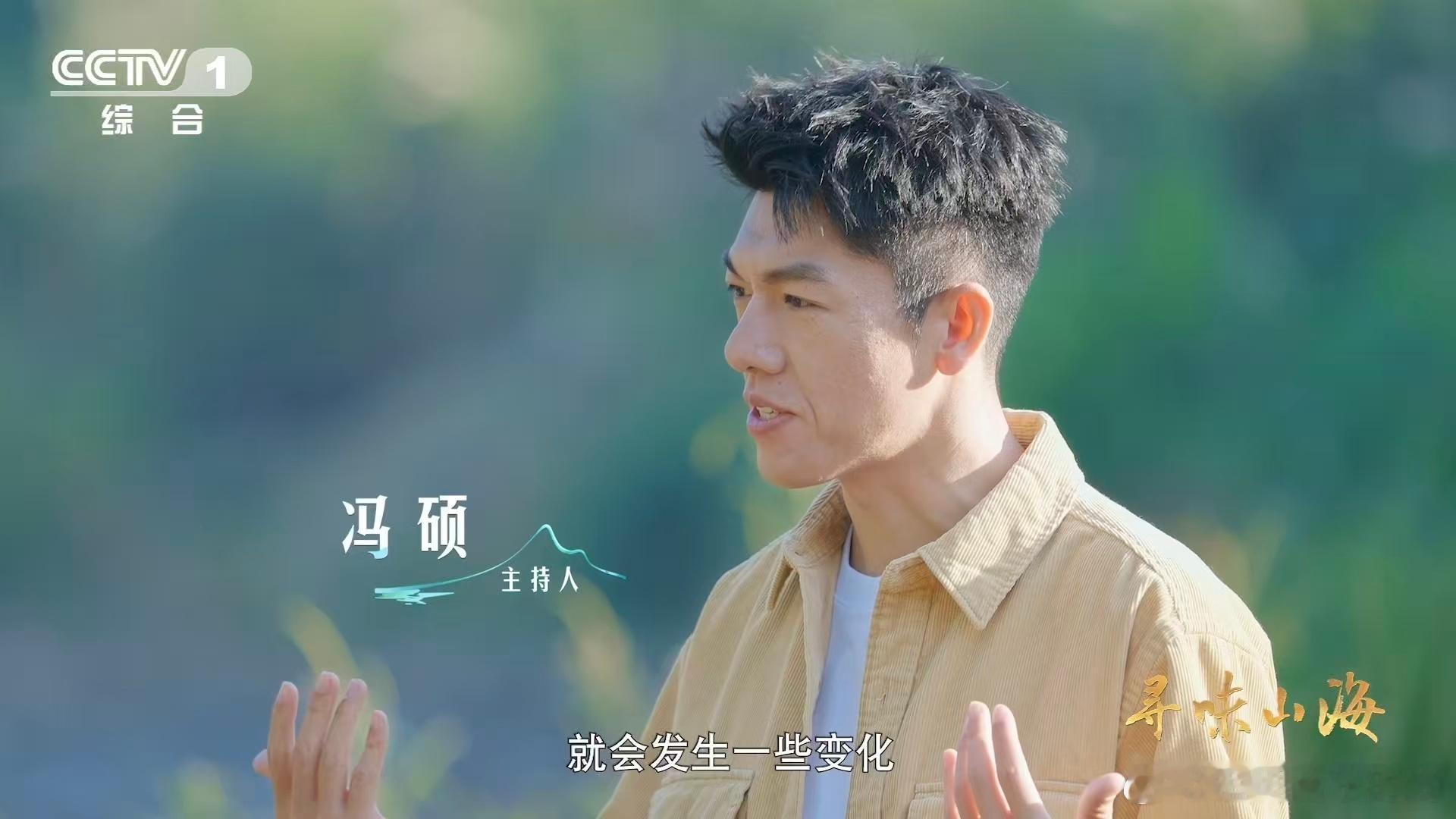 福建有种鸭越老越贵 资历深，价更高。摸龄三法帮你挑出真正老鸭。富含多种氨基酸与微