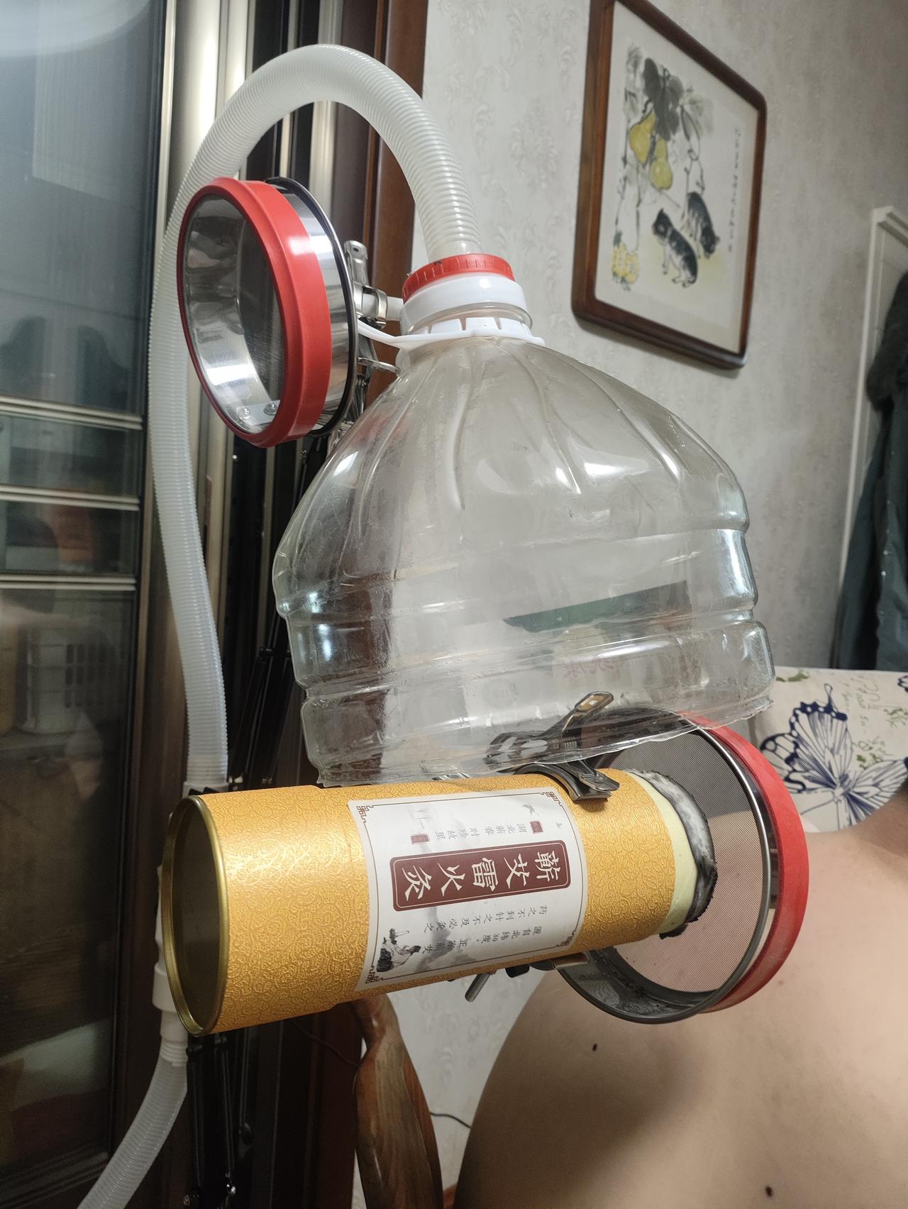 集卡领红包艾灸
