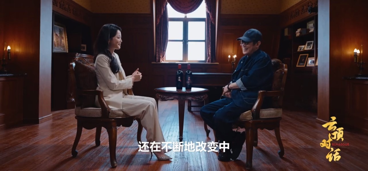 李连杰说过去就像一场梦李连杰回顾过往时，他说“过去就像一场梦，我爱生命，我爱一切