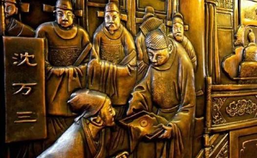 1367年，朱元璋想杀了沈万三，指着一道猪蹄问:"万三啊，此菜叫什么名？"沈万三