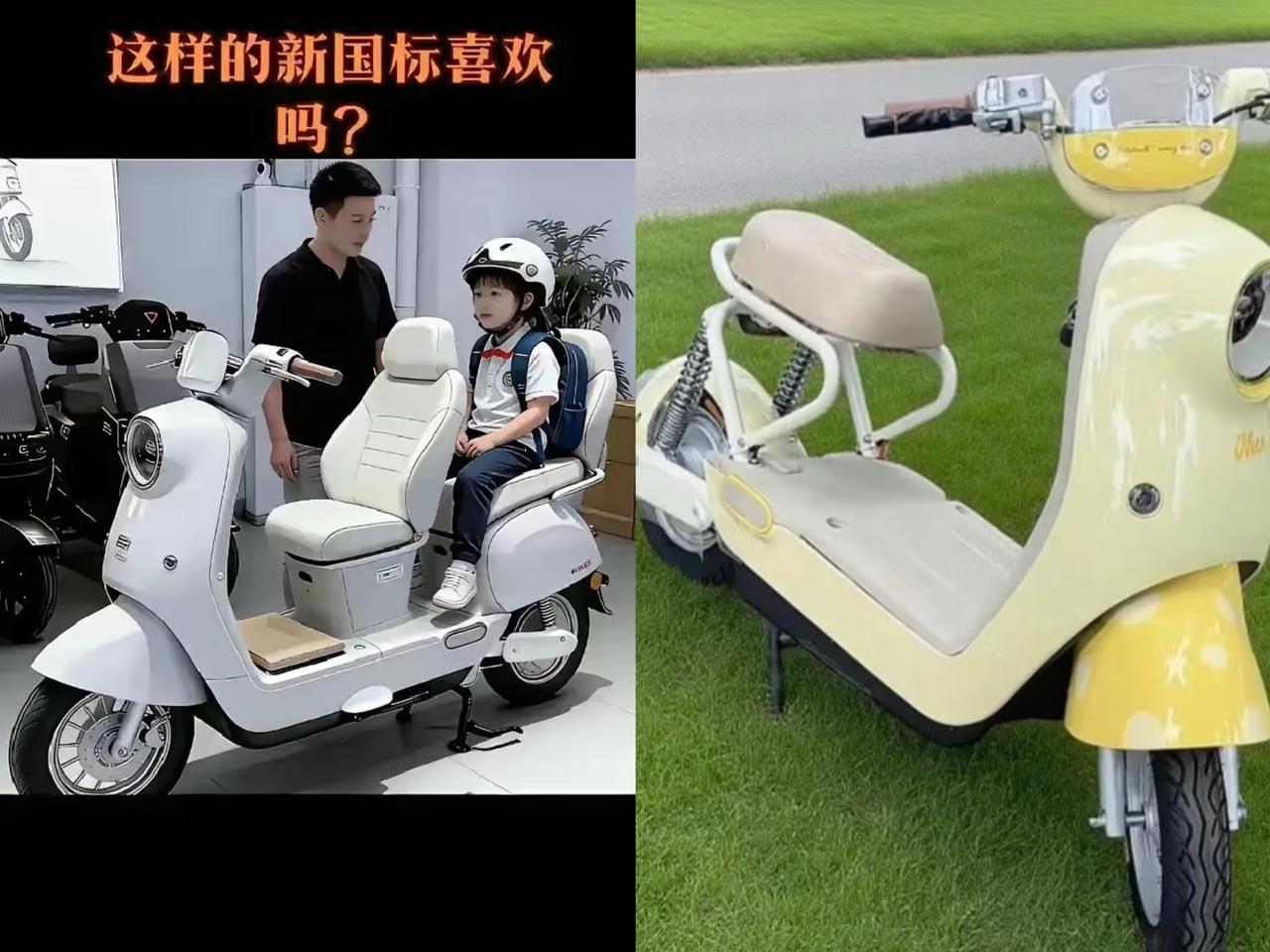 明人不说暗话，你更喜欢哪一台？
大家说说看！