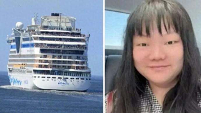 一杯橙汁、全程未下船！中国女子地中海邮轮失联超一周，细思极恐！

一杯橙汁的消费