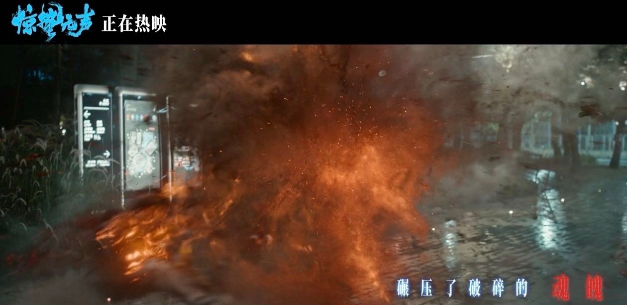 惊蛰无声预测票房连续3天上调 惊蛰无声预测票房连涨3天走势一路看涨！《惊蛰无声》