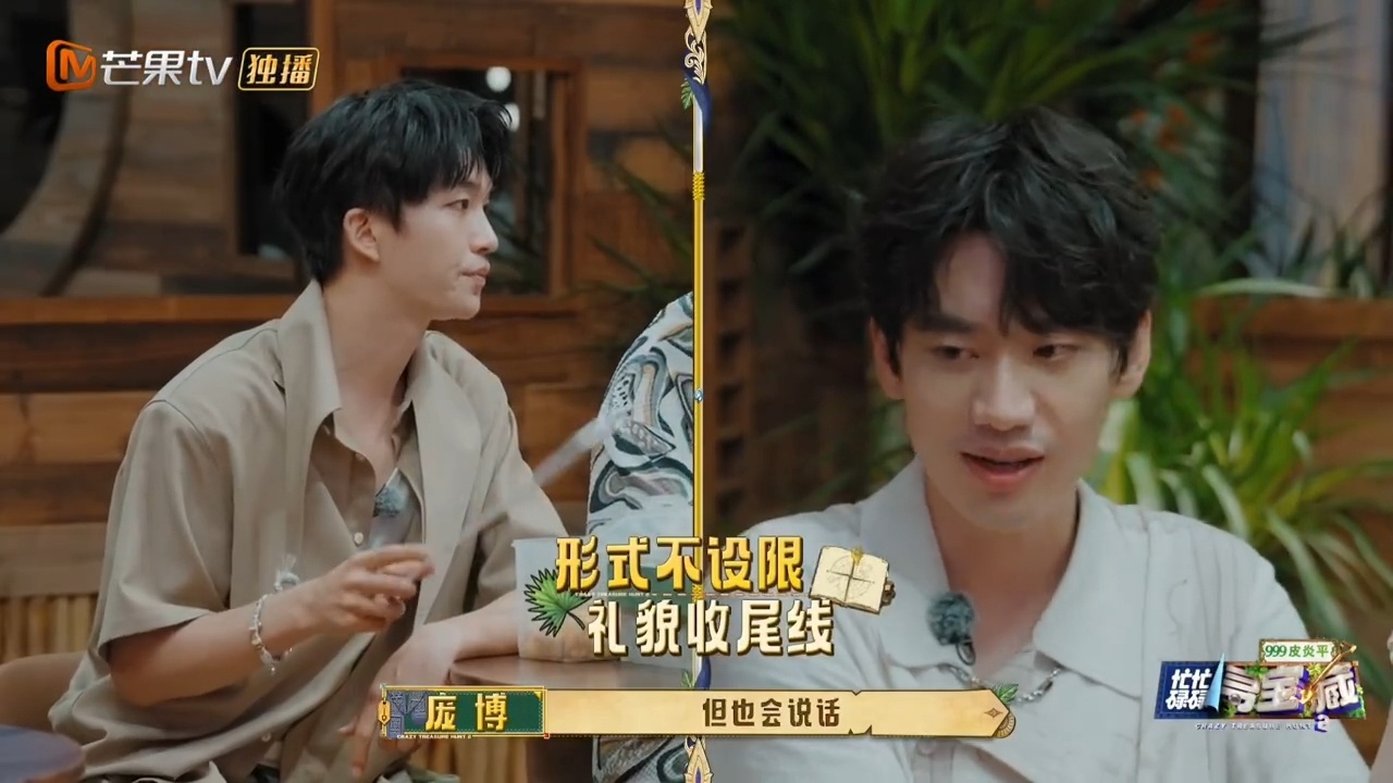 杨迪把黄子弘凡语音当播客听 执着于聊天最后一句话的黄子弘凡太可爱，海量六十秒语音