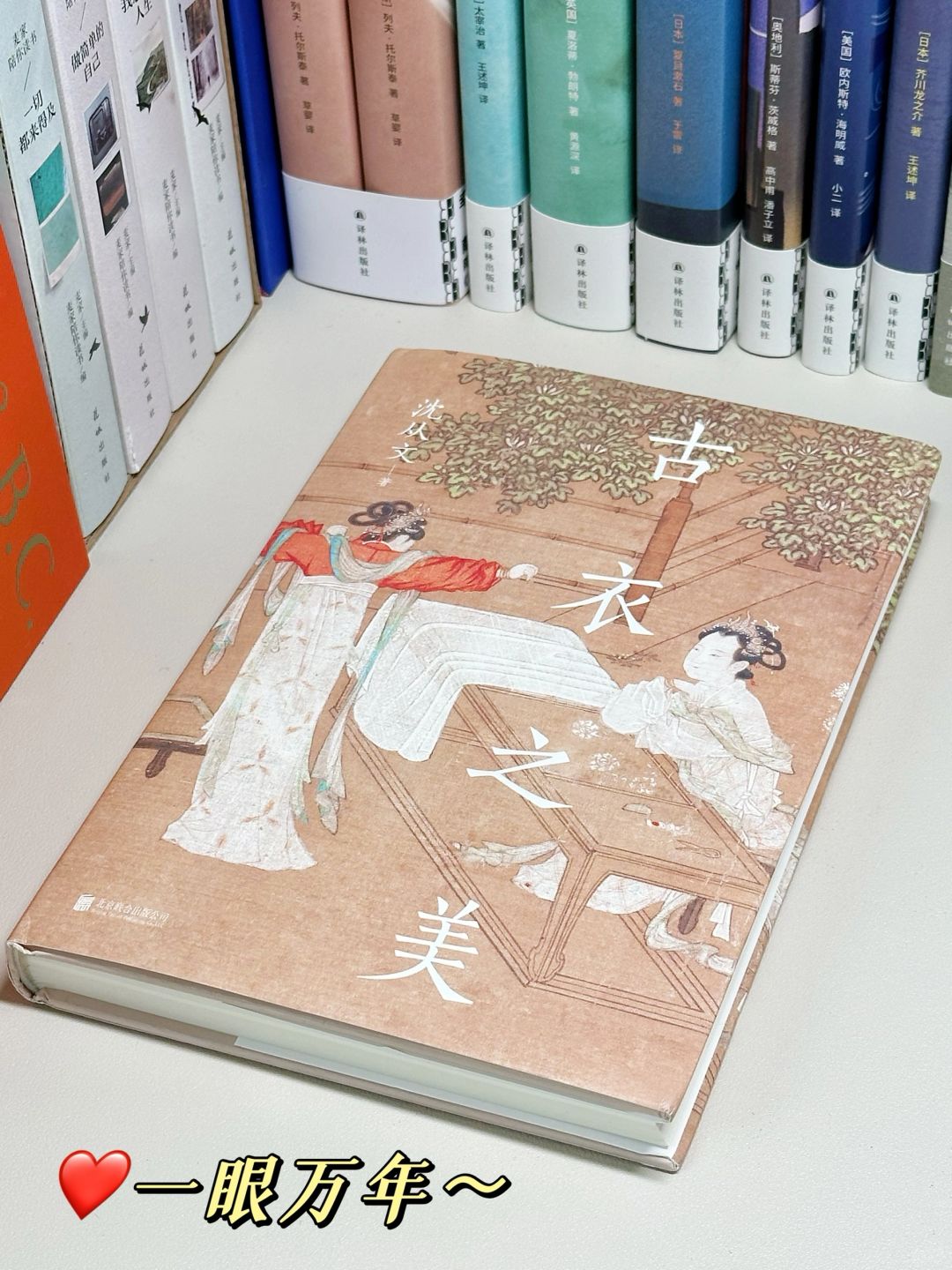 古代人都怎么穿衣打扮？真的狠狠涨知识了！！