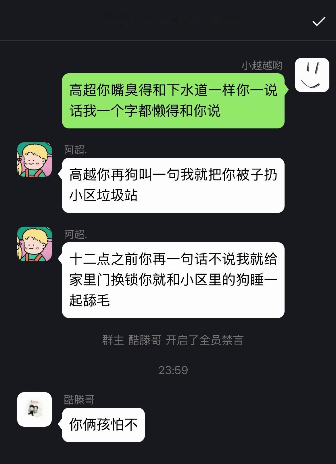 我笑得像丢马桶里晒干的芒果核火速进行一个本土化修改原梗在：网页链接
