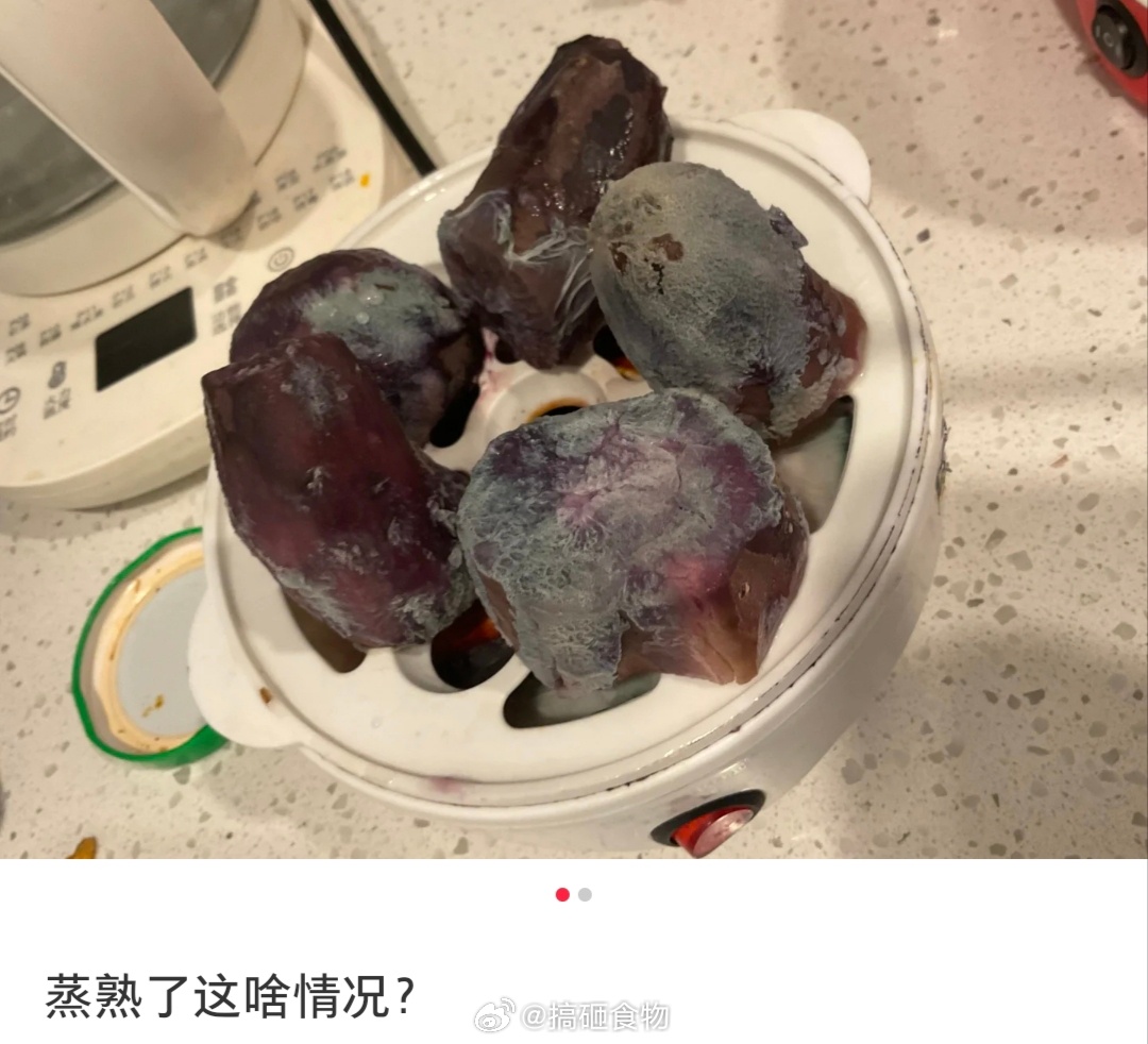 粉丝投稿： ​​​