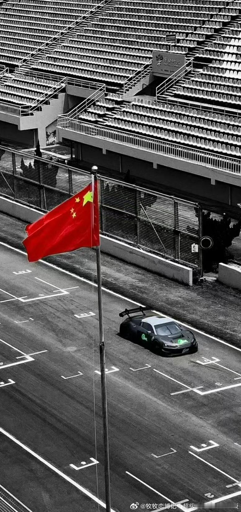 这周没啥事练练车吧  下周就比赛啦王一博赛道平安