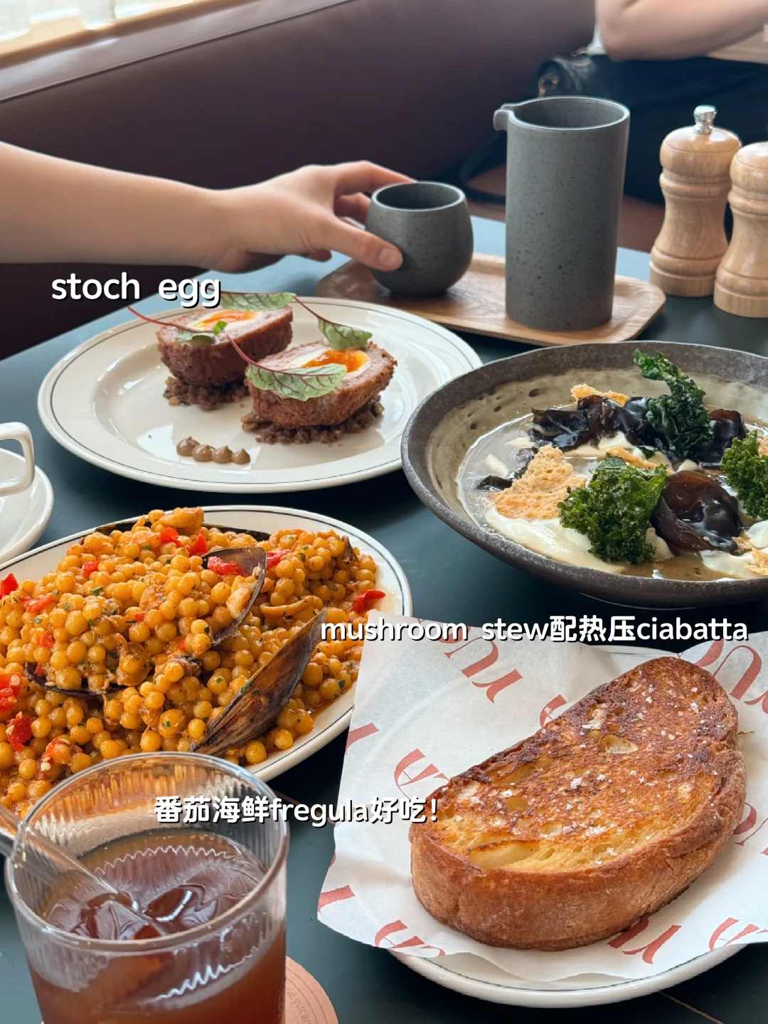 墨尔本｜Yuca
