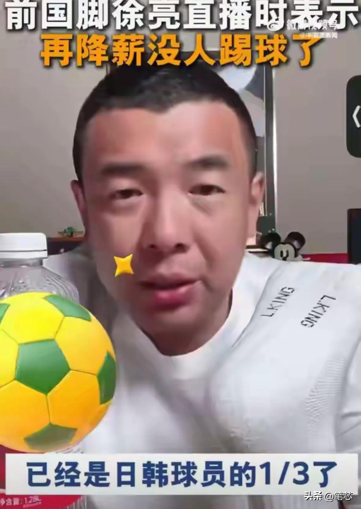 他说得有没有道理