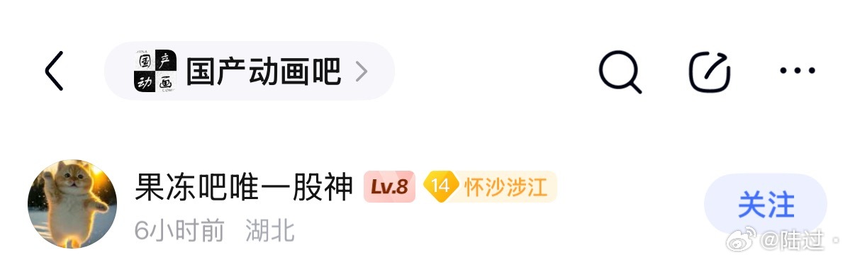 答应我好吗 水逼的帖子不要去回复不要回复任何 