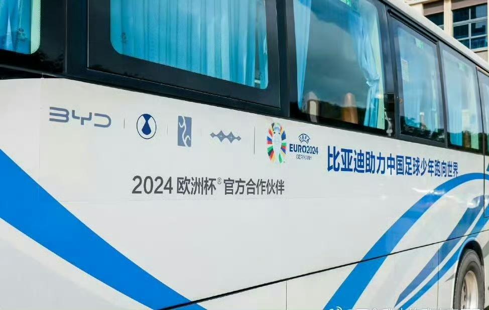 从龙舟申奥到滑板电竞，再到如今启动“海选未来”足球少年计划，比亚迪的社会责任投资