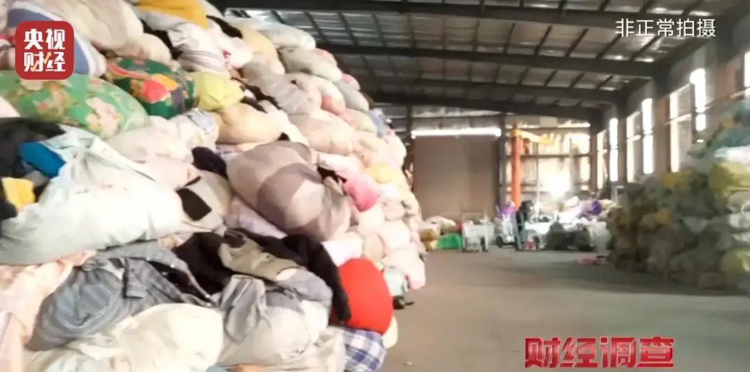 你知道吗？现在有些直播间卖的“大牌尾货”、“孤品样衣”，可能根本不是什么好东西！